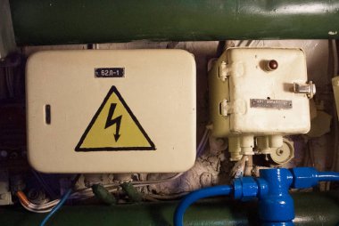 Kaliningrad, Rusya - 12 Haziran 2017: Yakın çekim görünümünü elektrik 