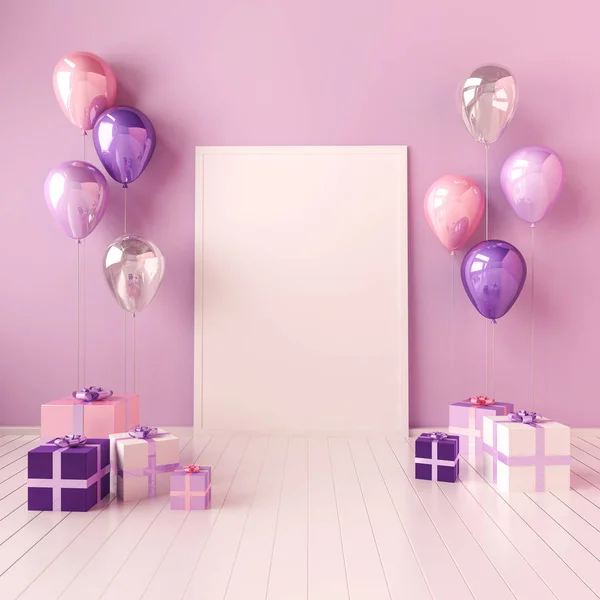 3D interior mock up illustration with violet and pink balloons and gift boxes. Glossy composition with poster size empty space for birthday, party or other promotion social media banners.