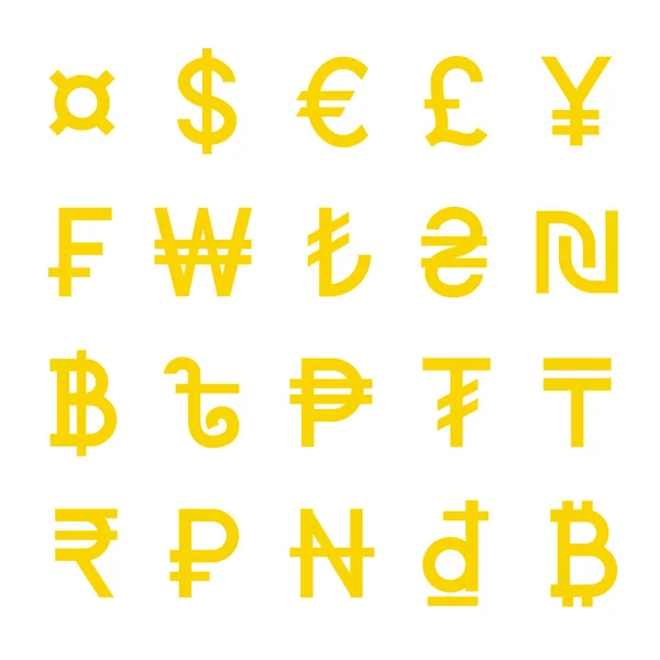 Yellow World Currency vector symbols set isolated — Stock Vector