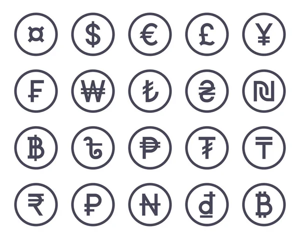 Moneda símbolo simple conjunto de colección de iconos planos — Vector de stock