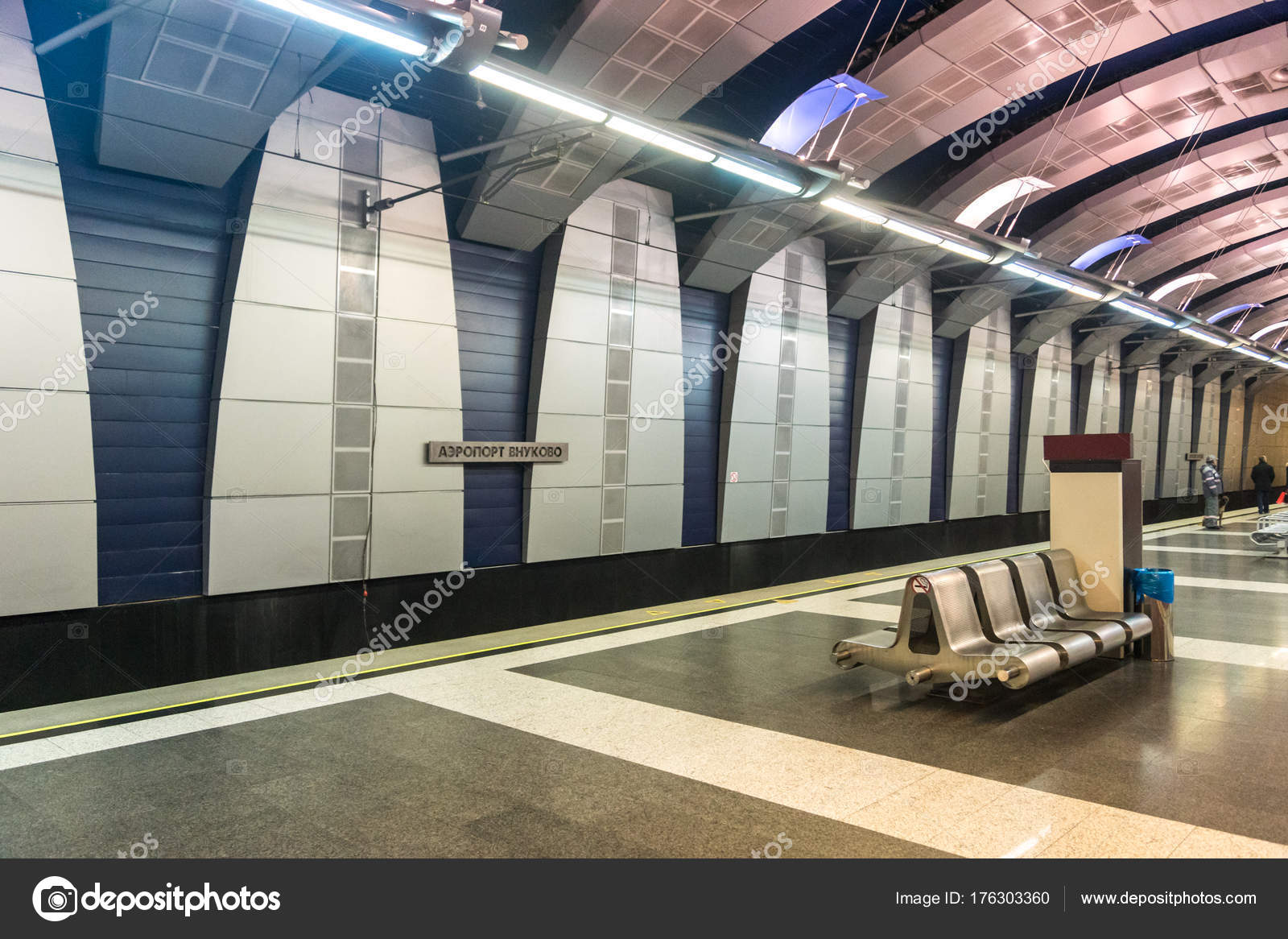 Is there the October station in Moscow 32 Is there the October station in Moscow 22