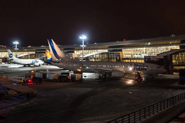 Moscow Sheremetyevo Airport Russia October 2017 View Aircraft Parking