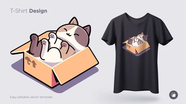 Vtipná kočka sedí v kartonové krabici. Tisk na trička, mikiny, pouzdra na mobily, suvenýry. Vektorová ilustrace — Stockový vektor