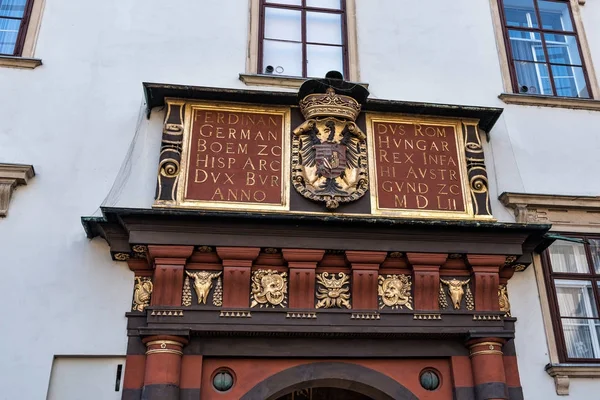 Detail Švýcarskou bránu na císařský palác Vídeň Rakousko. Září 2017 — Stock fotografie