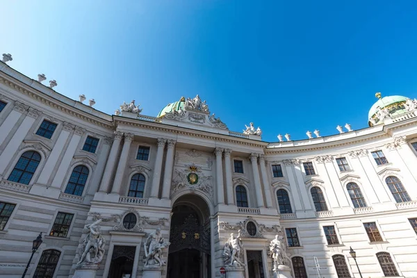 Alte Hofburg w Wiedniu Austria wrzesień 2017 — Zdjęcie stockowe
