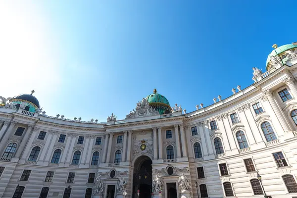 Alte Hofburg, Viyana Avusturya Eylül 2017