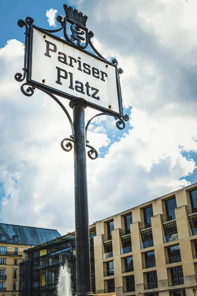 Sign in Paris square in Berlin Germany September 2107 — Stock Photo, Image
