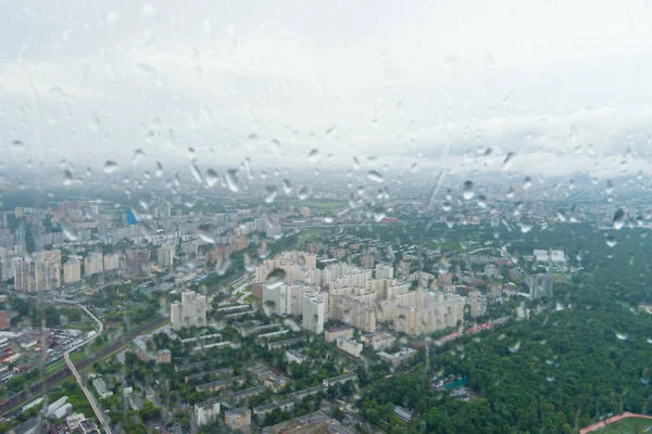 Moskova, Rusya. Moskova şehir yükseklikten görüntülemek. — Stok fotoğraf