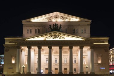 Bolshoy tiyatro ışıkları ile gece manzarası. Rusya. Moskova