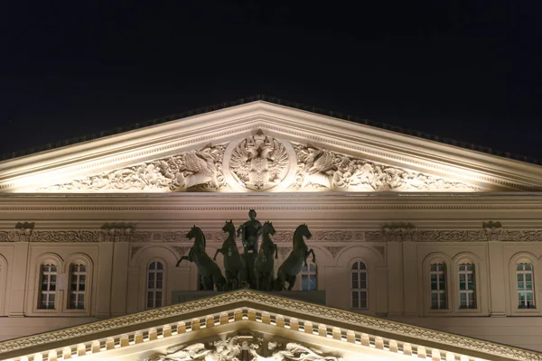 Vue de nuit du Théâtre Bolchoï avec les lumières. La Russie. Moscou — Photo