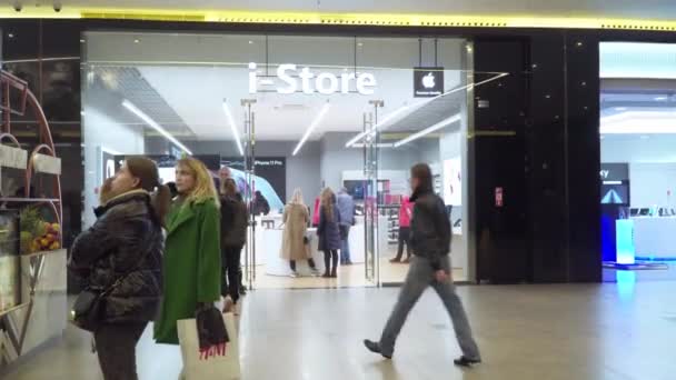 Biélorussie Minsk Novembre 2019. i-store dans le grand centre commercial à Minsk — Video