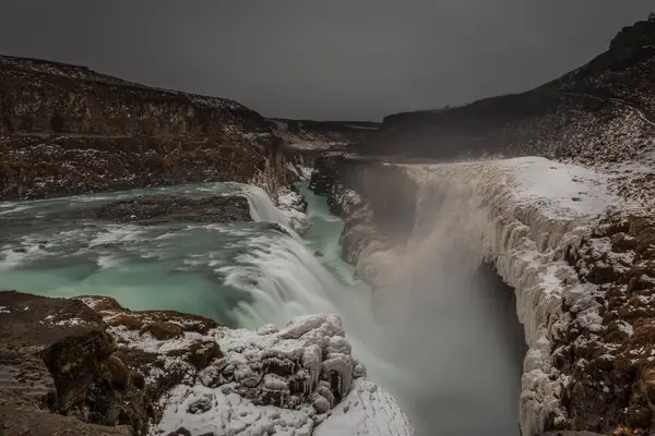 Vista Panorámica Cascada Gullfoss Islandia — Foto de Stock