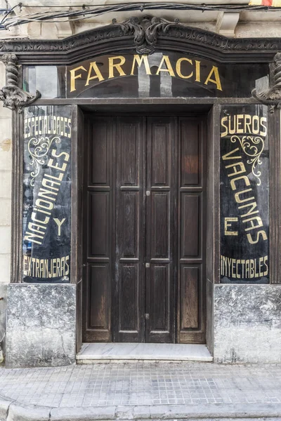 Antigua fachada farmacia, centro histórico de Manacor, Isla de Mallorca, Islas Baleares . —  Fotos de Stock