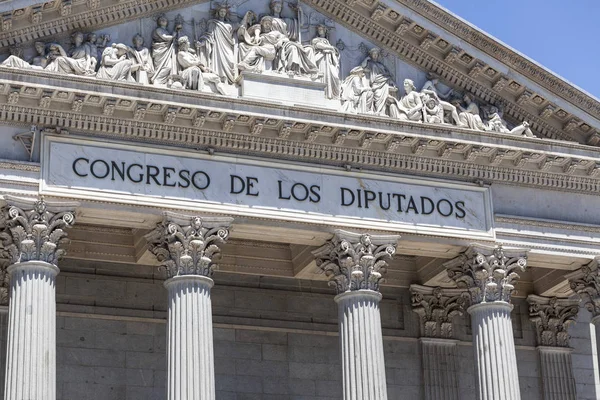 Madrid - milletvekilleri, Congreso de los Diputados Kongresi.