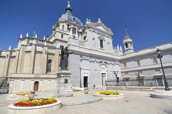 MADRID, Catedral, catedral de La Almudena — Fotografia de Stock