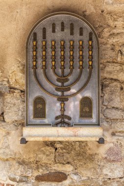 Dini resim, Yedi Kollu Şamdan Girona, Katalonya Yahudi Müzesi'nde.