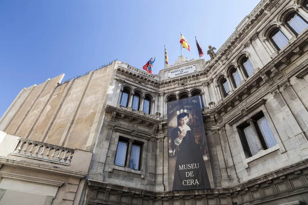 Balmumu Müzesi, eski yapı kredi ve La Rambla Barcelona yanında Elies Rogent tarafından Dock içinde Museu de Cera.