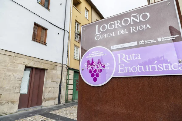 Logrono, La Rioja, Hiszpania. — Zdjęcie stockowe