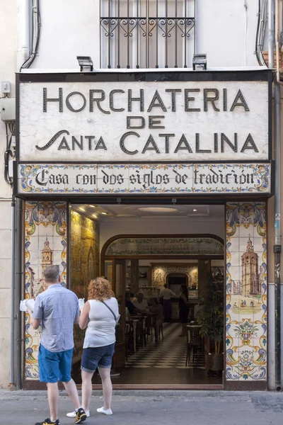 Típico horchateria, santa catalina, centro histórico de Valencia, España . —  Fotos de Stock