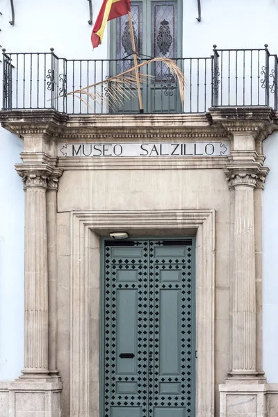Porta de entrada para o Museu, Museo Salzillo dedicado ao escultor barroco Francisco Salzillo, Murcia, Espanha . — Fotografia de Stock