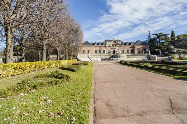 Jardín, Jardines Joan Maragall y palacio Albeniz, parque montjuic, Barcelona . — Foto de Stock