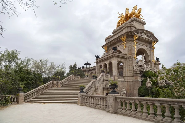 Parque, Parque de la Ciutadella, Barcelona . — Foto de Stock