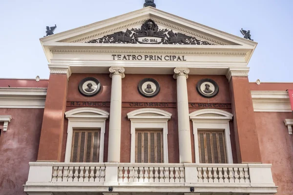 Teatro Principal, Castellon, Espanha . — Fotografia de Stock