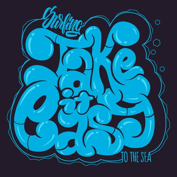 Calme-toi. Graffiti lettrage vectoriel phrase pour t-shirts et autres — Image vectorielle