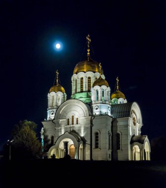Tapınağın kutsal büyük şehit George muzaffer onuruna. Samara, Rusya'nın şehir