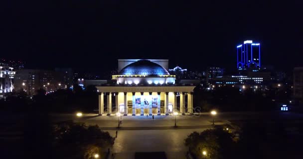 Novosibirsk-Rusya - 15.08.2016: Novosibirsk Opera ve bale Tiyatrosu Ngatoib, Novat. — Stok video