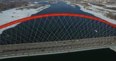 Novosibirsk, Rusya - 22 Kasım 2016: Rating Bugrinsky Köprüsü