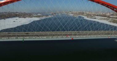 Novosibirsk, Rusya - 22 Kasım 2016: Rating Bugrinsky Köprüsü