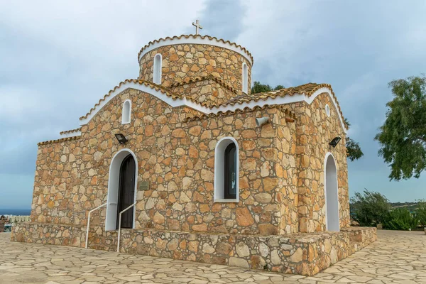 Église Prophète Elie Est Située Sommet Une Montagne Protaras — Photo