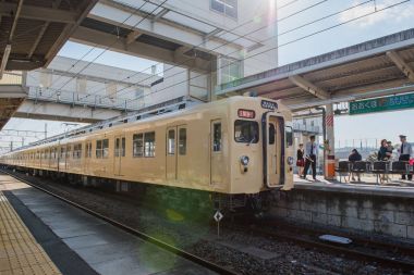Park platformu, tobu-nikko Japonya tren .