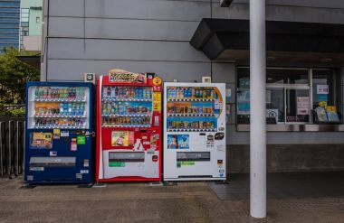  İçki otomatik satış makinesi Tokyo Japonya.