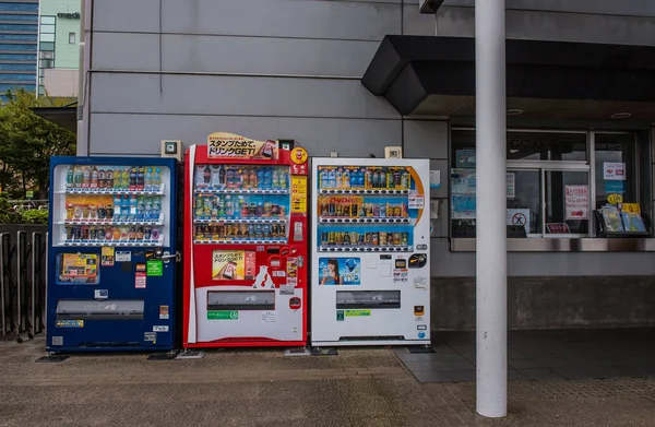 Distributore automatico di bevande a Tokyo Giappone . — Foto Stock