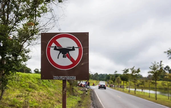 Hiçbir erkek arı işareti, Park sinek hiçbir bölgesi 