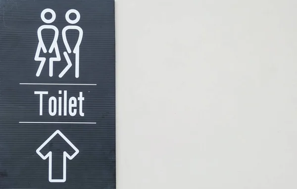 Black toilet sign , Cute man and lady  on White background — Stock Photo, Image