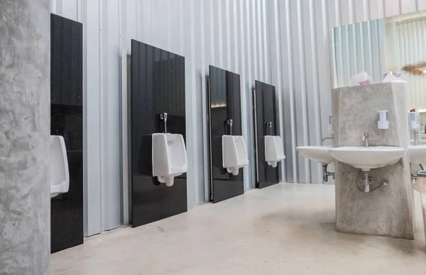 İç in Modern klozet banyo .