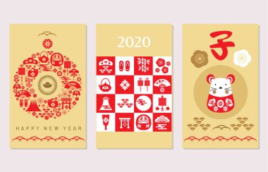 2020 Japon yeni yıl kart kümesi 3