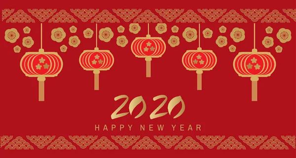 2020中国新年横幅103 — 图库矢量图片