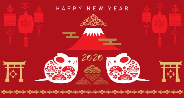 2020 Chinese new year banner 88 — Stock Vector
