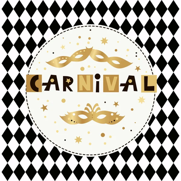 Karneval5 — Stockvektor