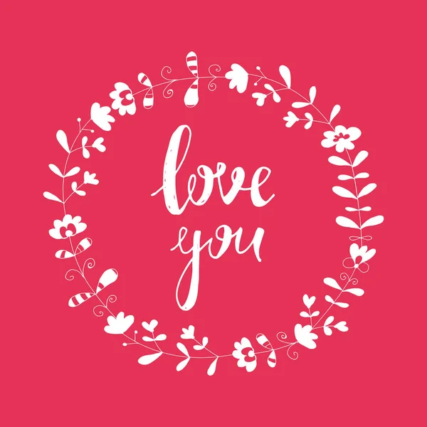 Tarjeta de amor50 — Vector de stock