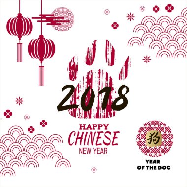 Vahşi Yaşam Günü 2