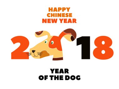 2018 Köpek 25