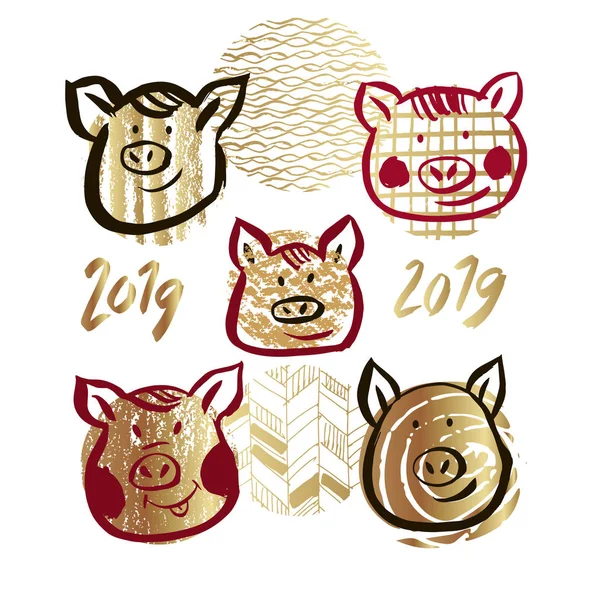 Schweine 2019 — Stockvektor