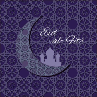 Ramazan kareem1color