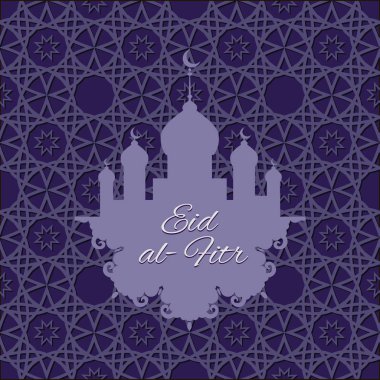 Kurban Bayramı 3color