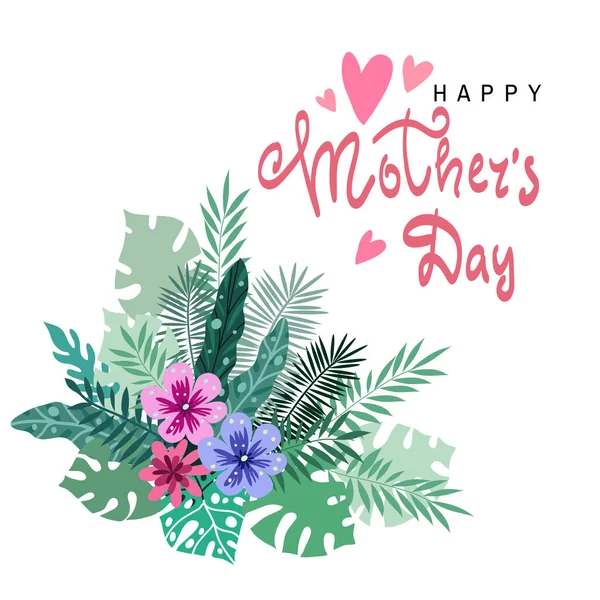 Feliz Día Madre Bonito Póster Plantilla Tarjeta Felicitación Con Flores — Vector de stock